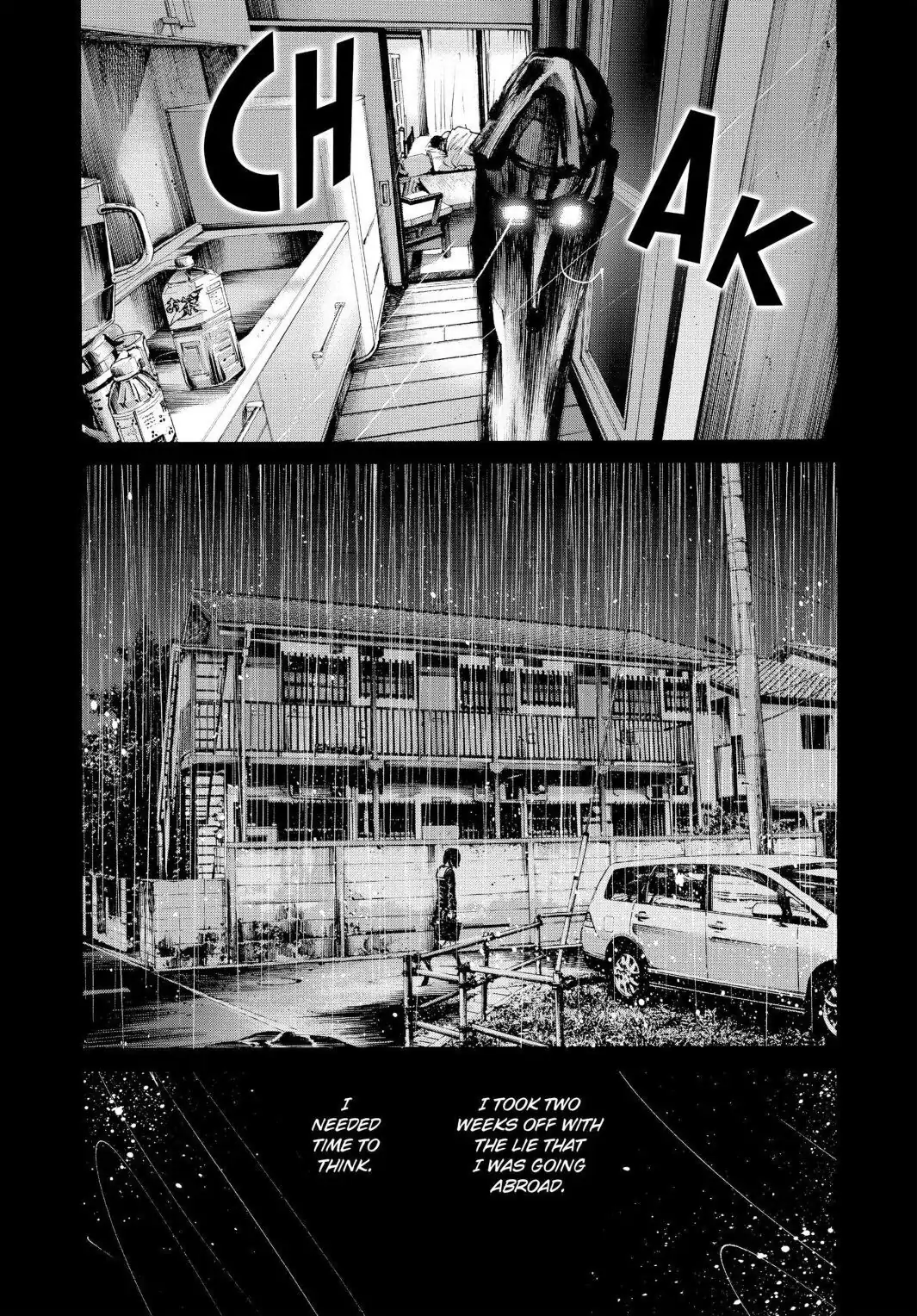 Oyasumi Punpun Chapter 37 image 02
